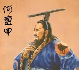 河亶甲简介—商朝第十二任君主