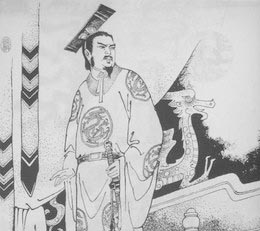 隗嚣简介-新朝末年地方割据军阀