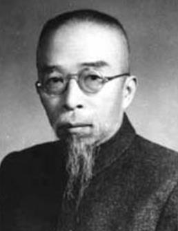 爱新觉罗·溥伒