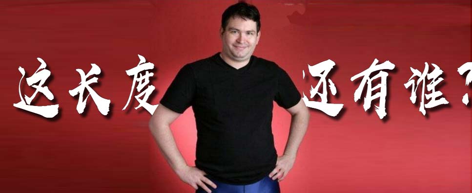 乔纳·福尔肯（Jonah Falcon）