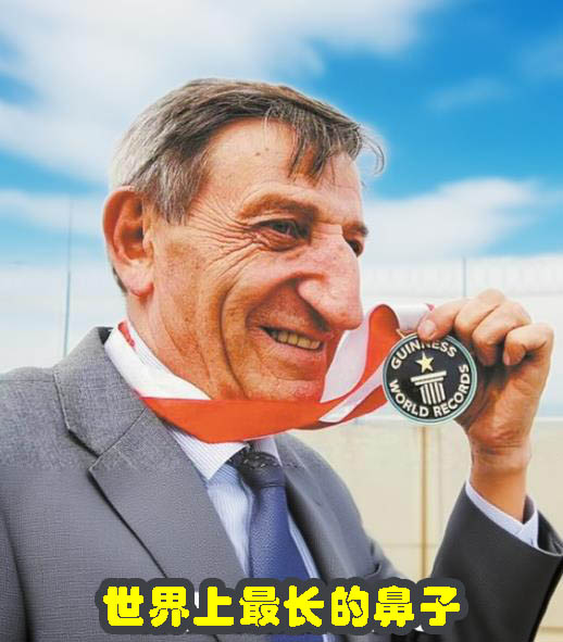 穆罕默德·奥祖雷克