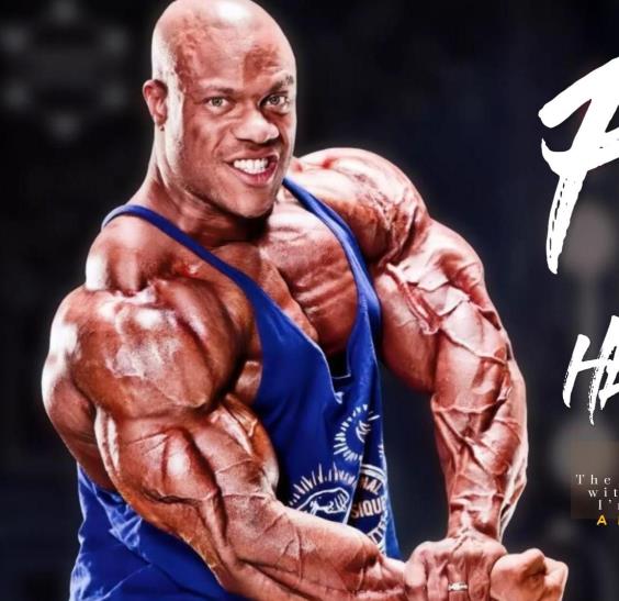 菲尔·西斯（Phil Heath）