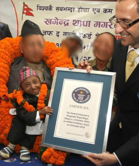 卡根德拉·塔帕·马加尔