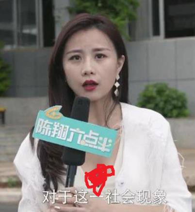 球球：真名纪文君